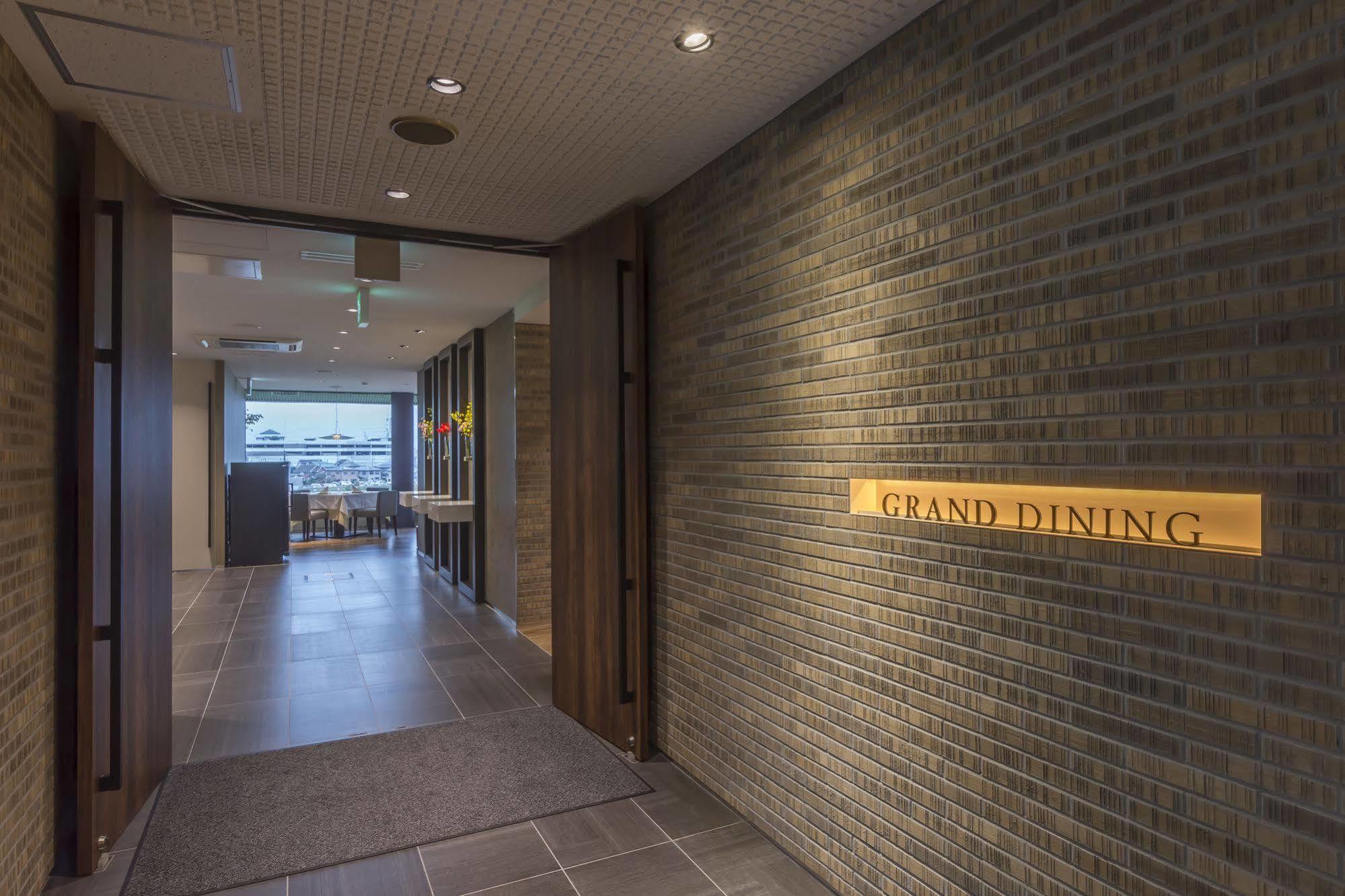 Utsunomiya Grand Hotel Экстерьер фото